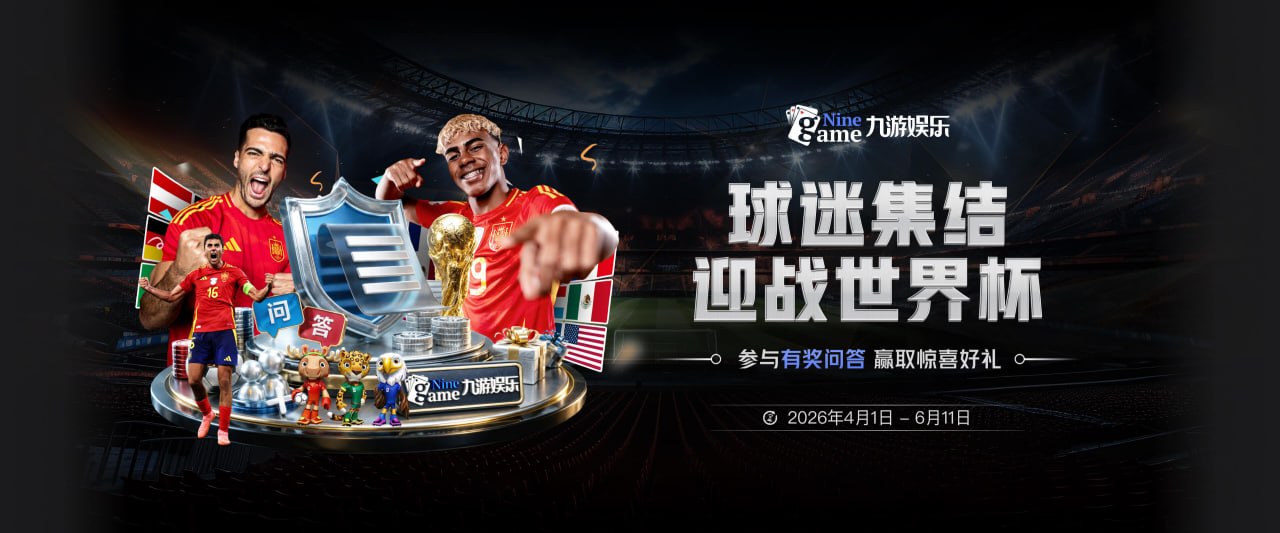 乔丹“最后一冠”球衣拍卖！估价超1000万美元 有望成史上最贵