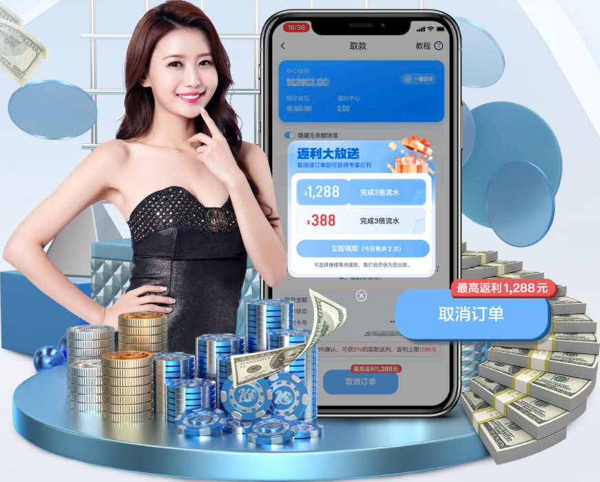 扎卡里亚：我曾劝卡马拉拒绝切尔西，留在摩纳哥会更好