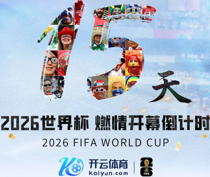 帕尔默因负荷管理将退出英格兰队，图赫尔欧国联名单再遇变数