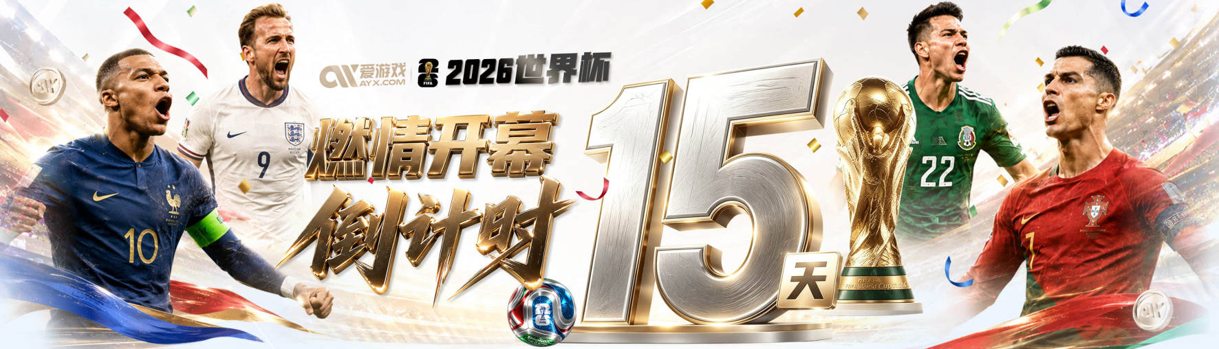 金球奖官网赞梅西：关键战的关键先生，夺48冠，历史最成功球星！